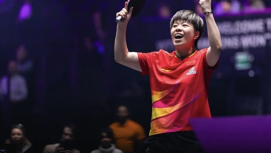 4-3拒爆冷！凌晨0点王艺迪赢了，大心脏挽救赛点夺冠！王者国乒