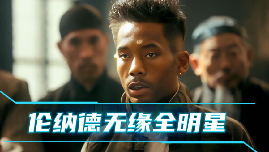 全明星阵容公布快船无人入选，伦纳德布克谁更有资格？｜戏说NBA