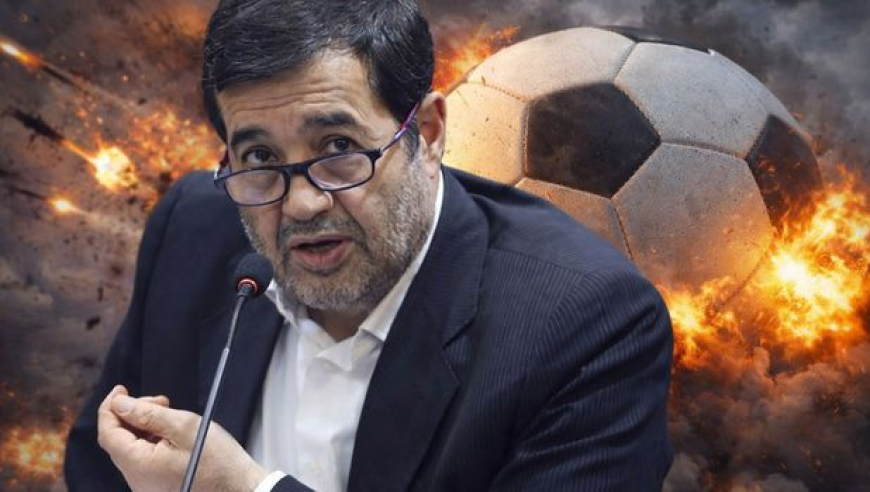 突发！伊朗宣布退出2026世界杯，替补名额或将重分配!