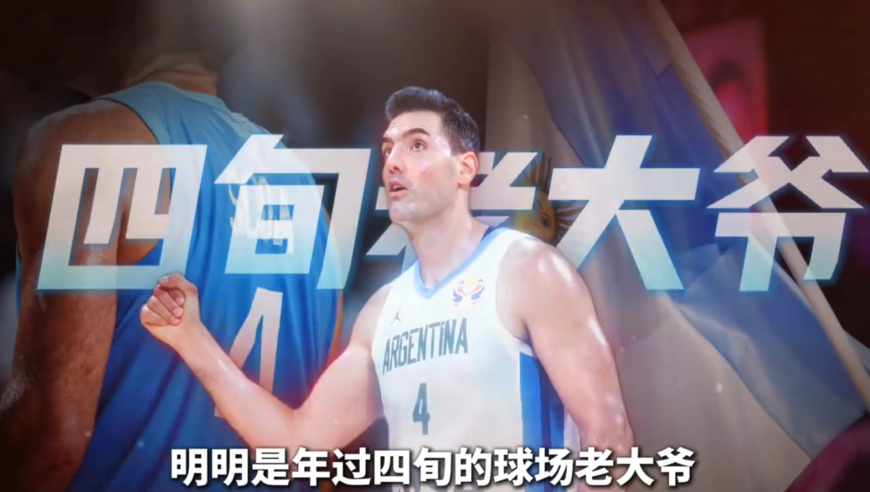02年被选中，为什么5年之后，斯科拉才登陆NBA