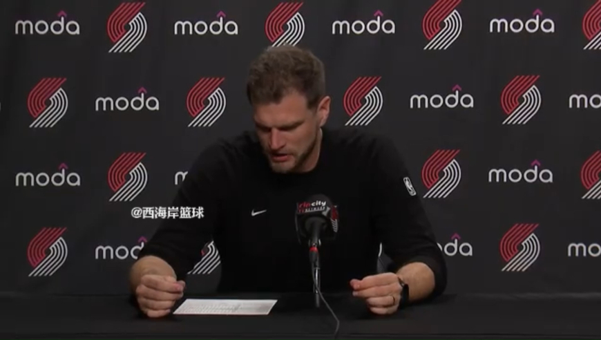 NBA采访｜斯普利特：下半场克林根跟罗威一起表现出色