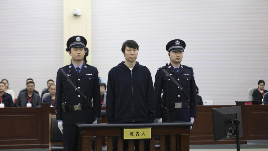 足坛反腐正式收官！18人被判刑涉案3.2亿 李铁王小平最顽固未减刑