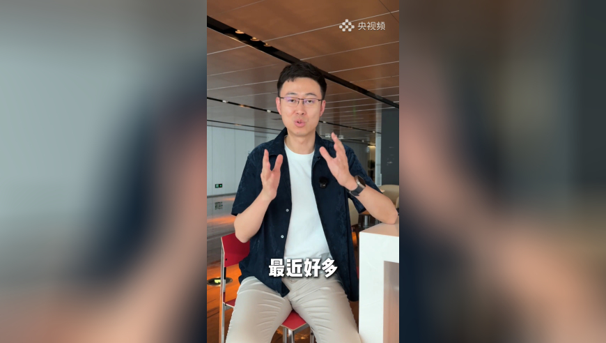 江苏人邵圣懿谈苏超，“自己也没有票”
