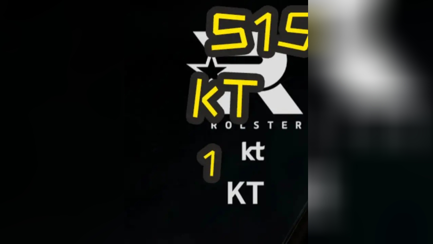 S15全球总决赛：TVS KT 第三局