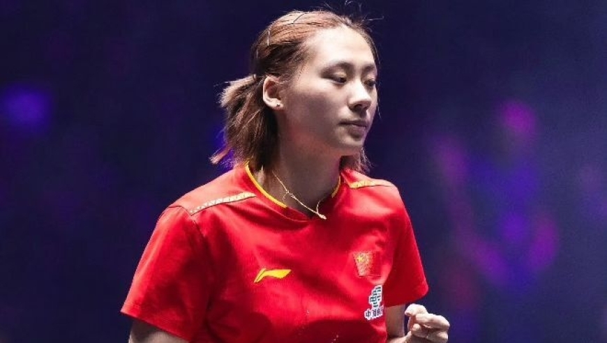 WTT冠军赛：国乒两人晋级8强！女单3-2逆转，陈熠大迪遥相呼应