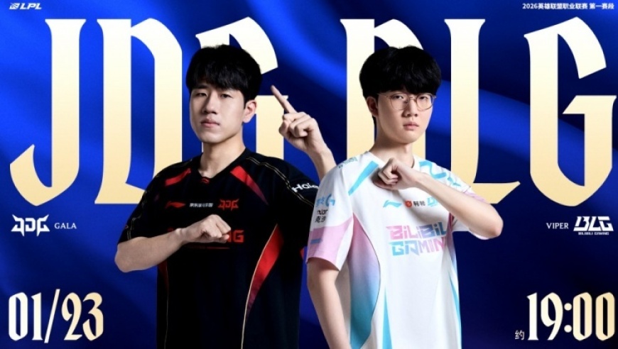 BLG四连胜被JDG拦腰斩断，团战一碰就碎，这就是你们期待的银河战舰？