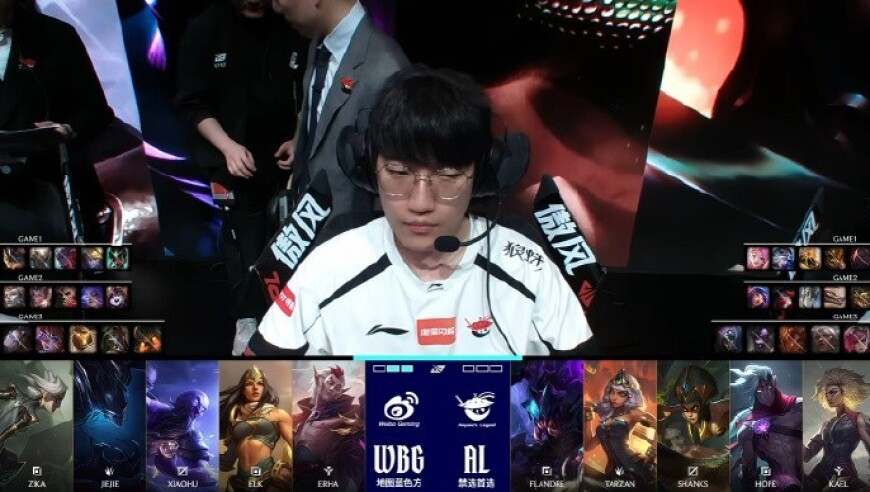 为了赢龙之子成为狼人模样，WBG爆冷3-1战胜AL晋级败者组决赛