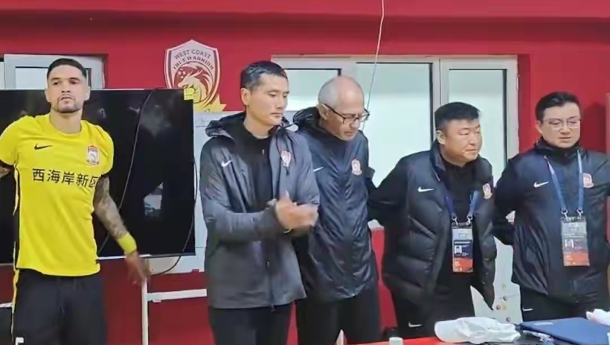 邵佳一执教国足仅3天！招入3大帮手辅佐，媒体人曝其薪水以及合同年限