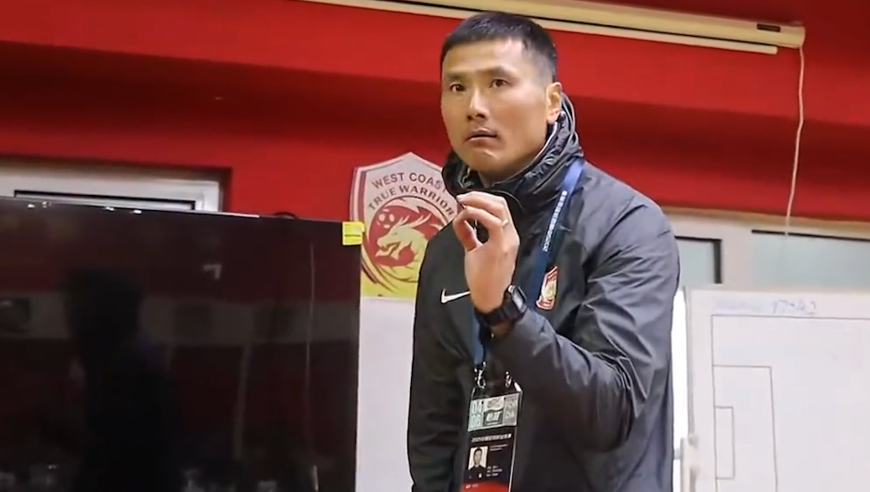 邵佳一两段青岛西海岸更衣室训话：不求个人拔尖但求整体移动，耐心将成国足座右铭