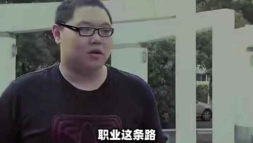 主播传世名画：PDD与沈灵敏的早期采访