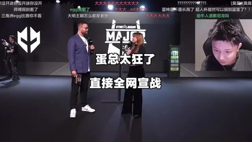 蛋总也太狂了吧，直接全网宣战了，全网有哪个主播打得过我