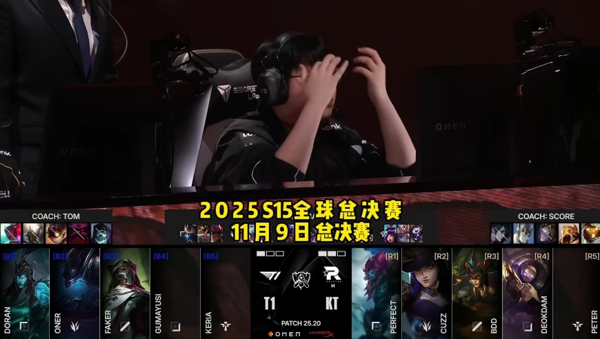 2025全球总决赛T1vsKT第四局 速看Game4：这就是T1吗绝境不仅有李相赫还有龙之子Oner！ 