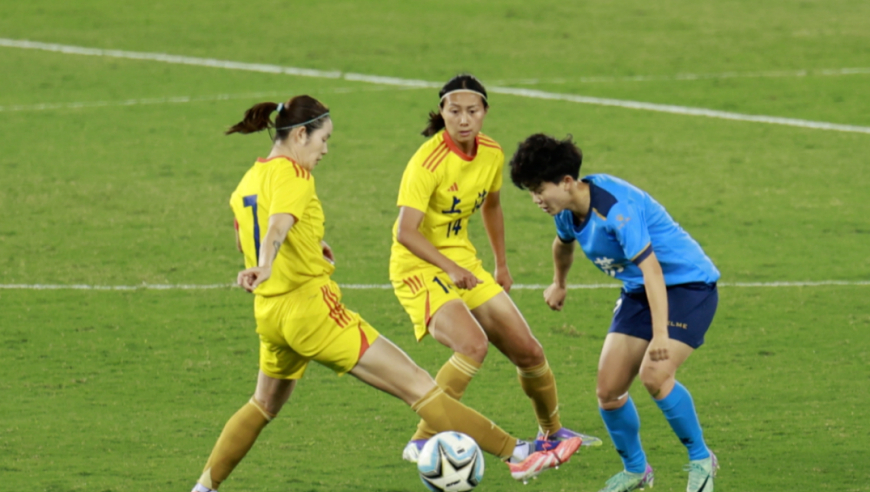 超巨送礼！全运会女足江苏2-1上海进决赛：沈梦雨破门邵子钦绝杀