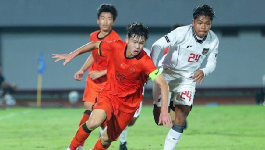 友尽赛！U17国足7-0印尼 赵松源、帅惟浩双响 邝兆镭助攻戴帽