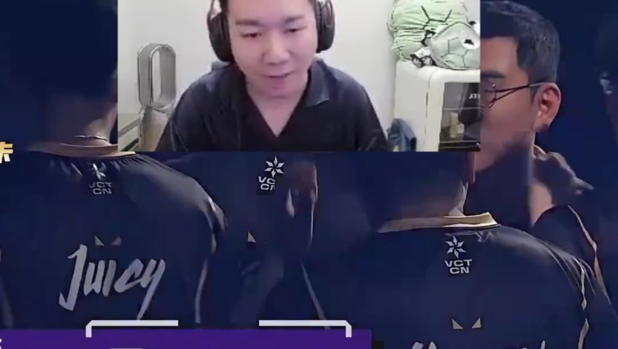 Wol逆袭一号种子RRQ！众主播激动坏了，荔枝锐评：一号种子不过如此 