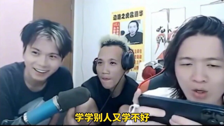 吕德华经典名场面