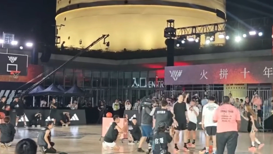 太火爆！华子中国行胡明轩与林葳也一同现身 三人接连命中中场三分