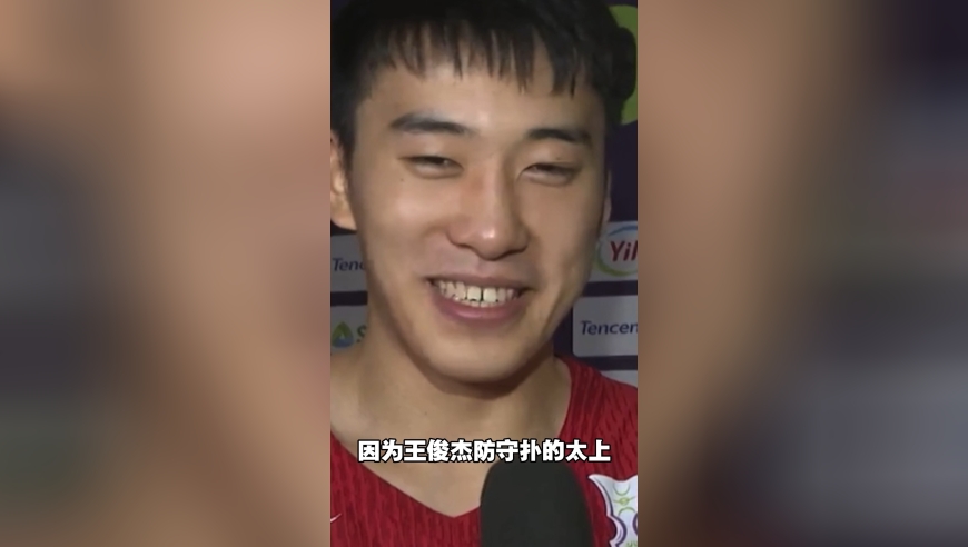 王俊杰亲自辟谣与郭士强不和传闻