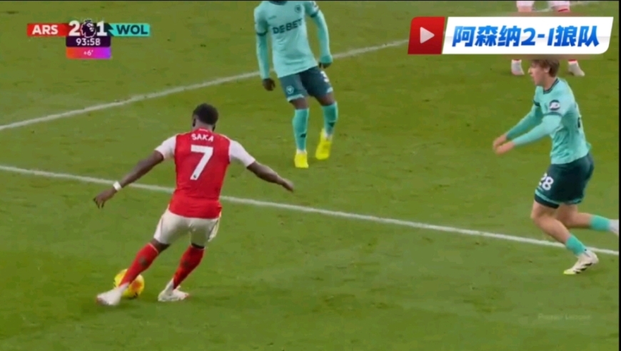 好莱坞神剧情！慢镜还原阿森纳两乌龙逆天绝杀 现场球迷笑翻了