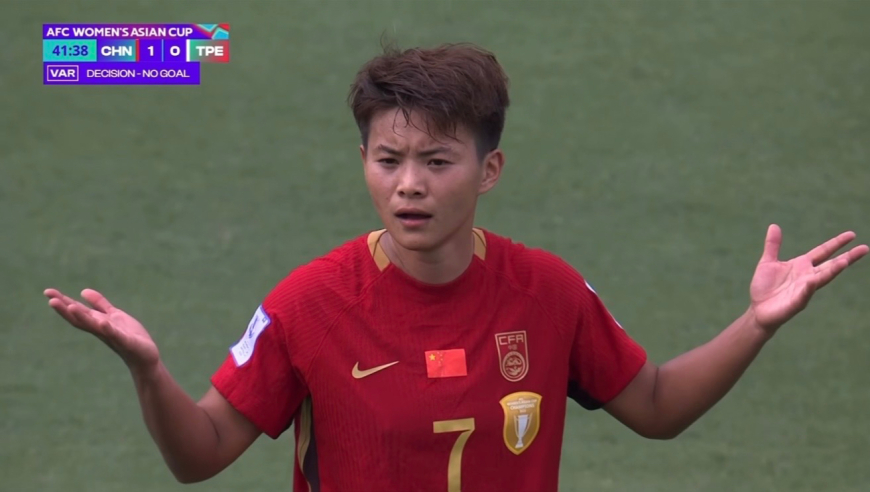 白高兴一场！王霜头球攻门打破僵局 但因邵子钦越位在先进球被判无效