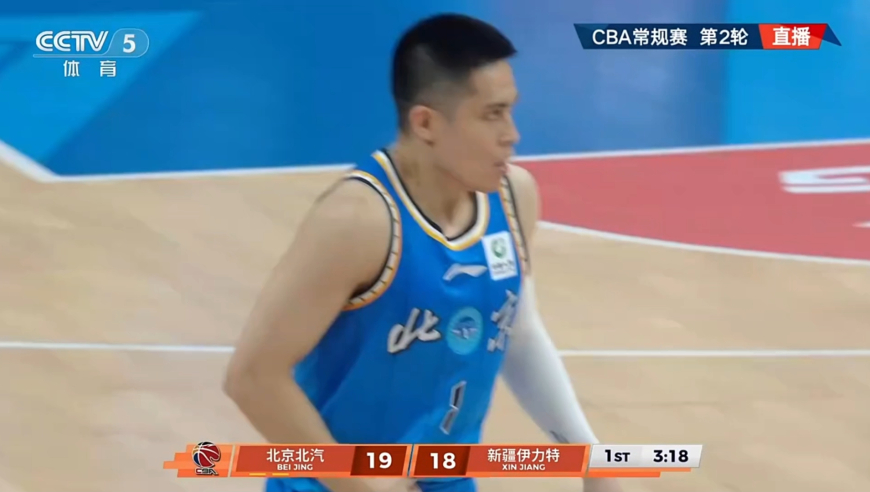 神仙超远3+1点燃全场！陈盈骏vs新疆首节12分集锦：三分手起刀落