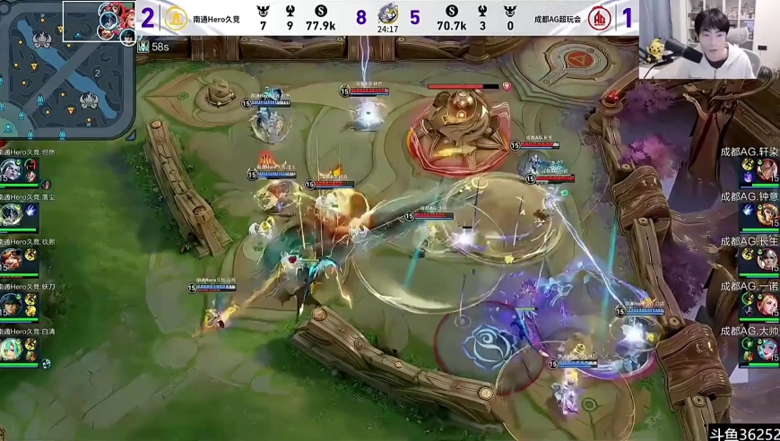 王者荣耀：Hero31AG先拿赛点，各直播间反应 