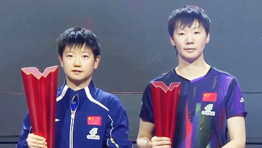 国乒喜提274万元奖金！王楚钦孙颖莎各68万，其余15人有多少？