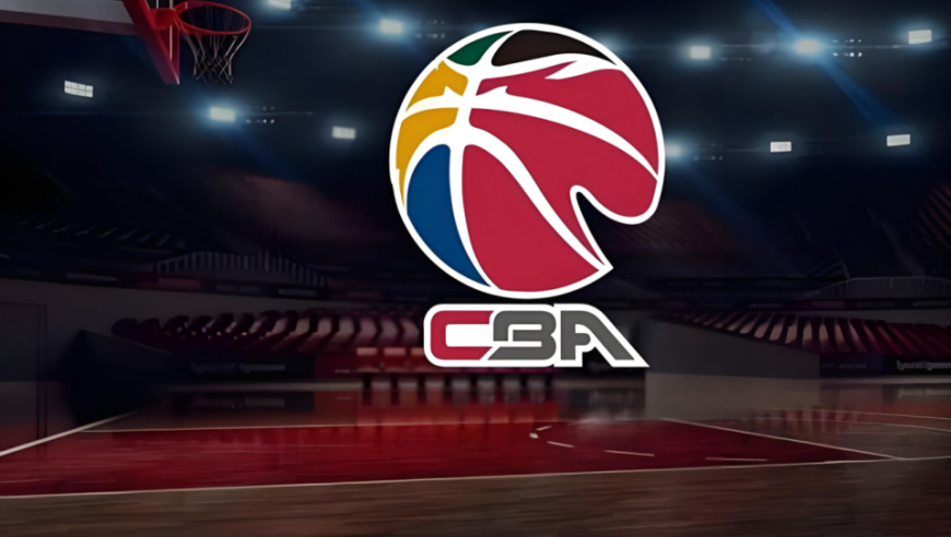 CBA公司开出一份大罚单