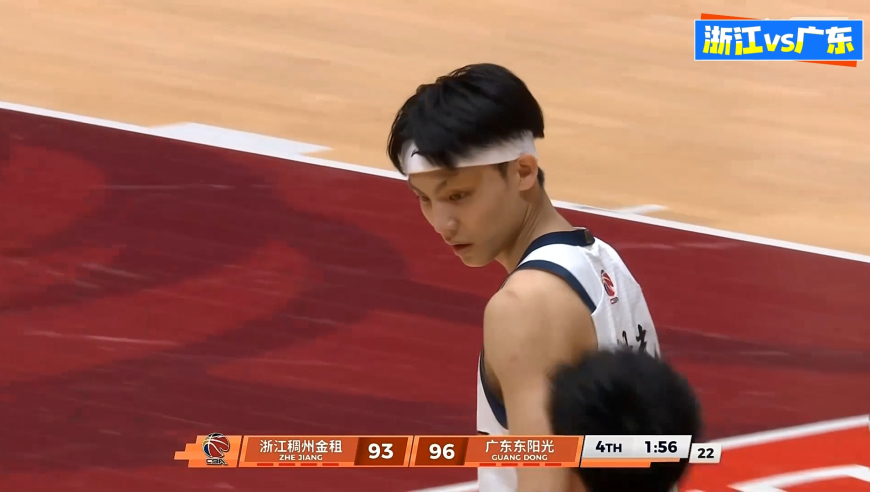 浙江广东决胜时刻：徐杰大心脏三分 萨林杰频丢罚球给机会