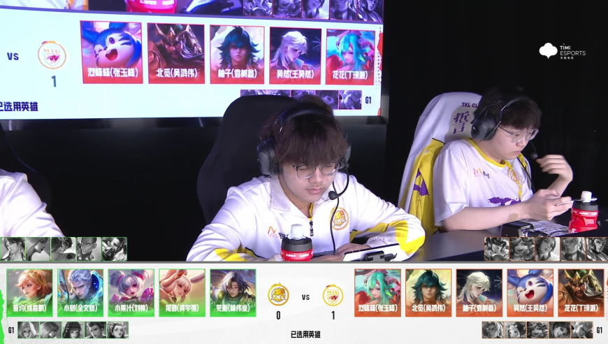 2025年K甲夏季赛（常规赛第二轮）WEEK7 DAY2  郑州MTG vs 九江TKL_2