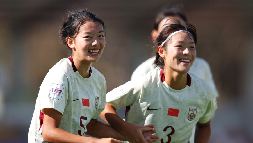集锦 | U17女足世界杯中国半场四球打花对手出线：世界波+死角任意球