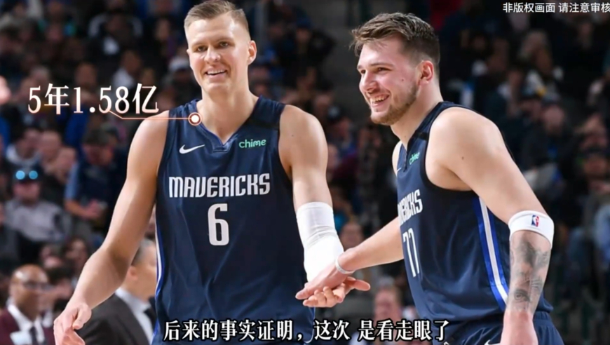 独行侠管理层的操作啥水平？