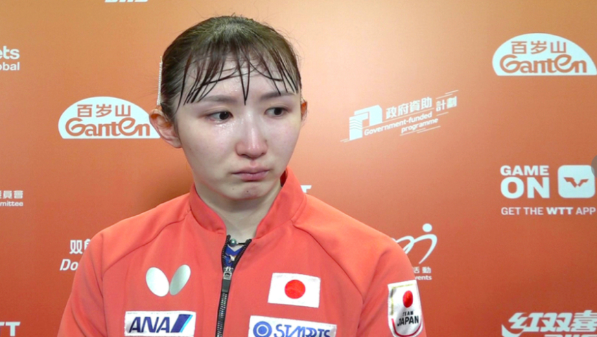 日媒：早田希娜被蒯曼打哭，直言“比赛用球特殊，脑子跟不上节奏”