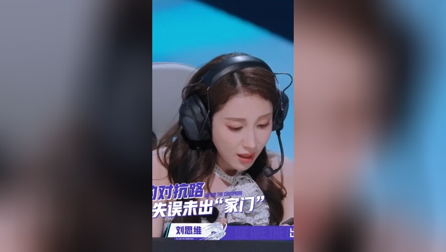 张小婉高越倒霉熊不是已经停更了吗