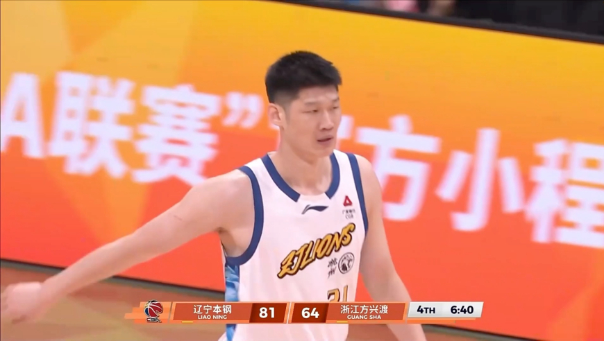 只有他在战斗！胡金秋13中10砍下24分集锦 飞天火锅送莫兰德