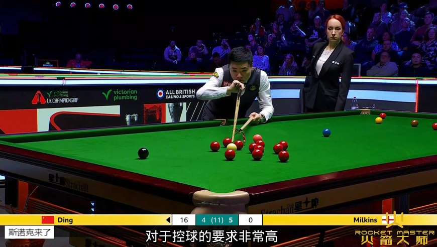 英锦赛绝地反击，丁俊晖顶级围球强势救赛点，对手功亏一篑