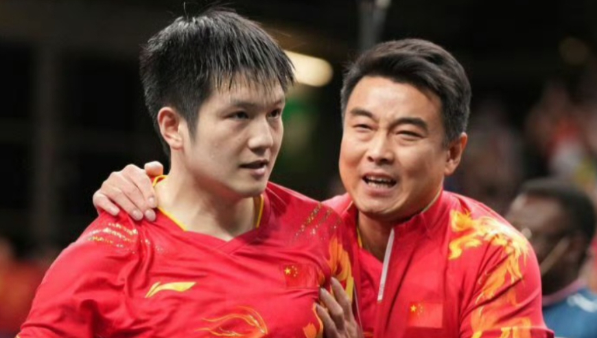 并非针对樊振东！国乒已连续3次使用全运会成绩选拔世乒赛队员