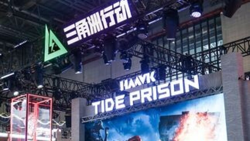 《三角洲行动》BW2025行动圆满落幕！感谢各位干员的热情参与，一起来回顾本次漫展的精彩瞬间吧~
