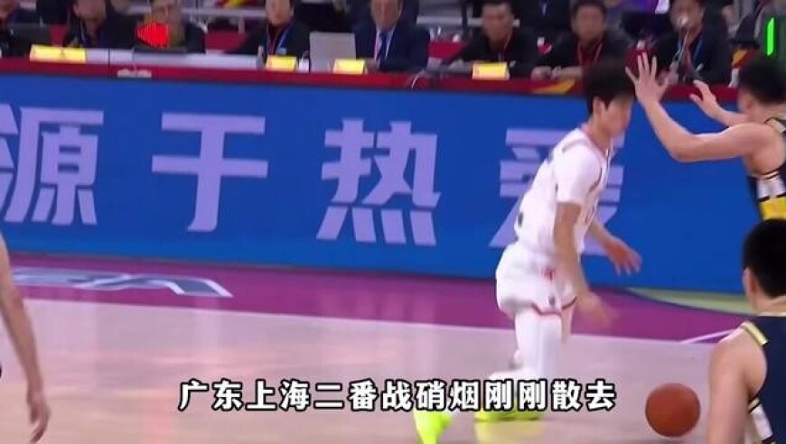 广东vs上海杯赛前瞻：大白边无人可挡，内线差距成比赛胜负手