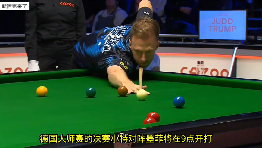 史诗级逆转，落后54+3红球贴库 ，小特神级K球极限绝杀