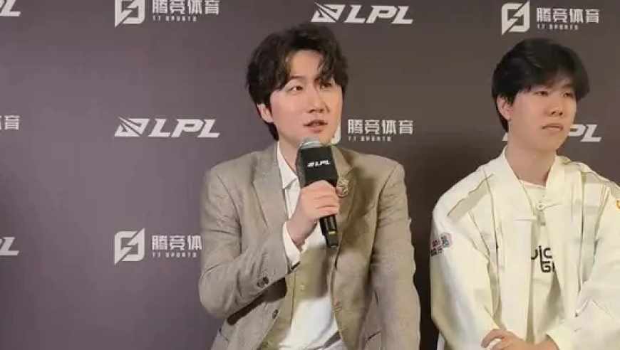 丹尼：想知道Rookie是怎样的人才来iG，实力出众人也好！