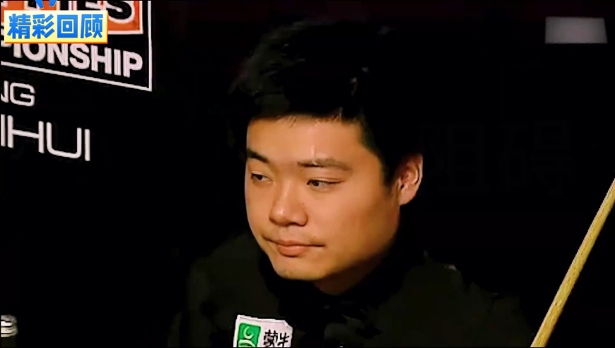 体坛记忆｜ 巅峰丁俊晖恐怖如斯！直接用12成功力打希金斯，被虐到怀疑人生