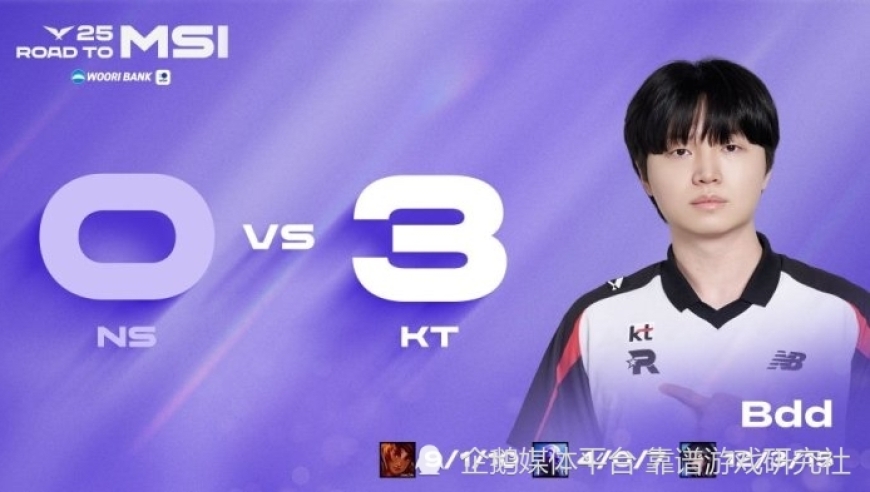 LOL：KT战队又要当T1的充电宝了，二连胜之后再战T1，Faker加油