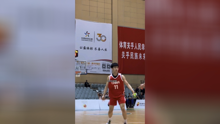 国青大腿张博源｜热身赛集锦｜闯荡美高