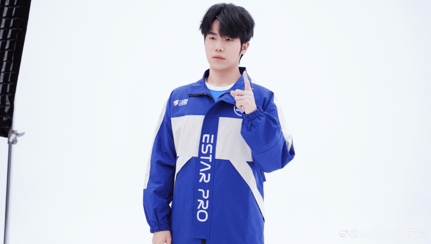 ES发文：花海的赛场故事在此告一段落，未来见证无限可能