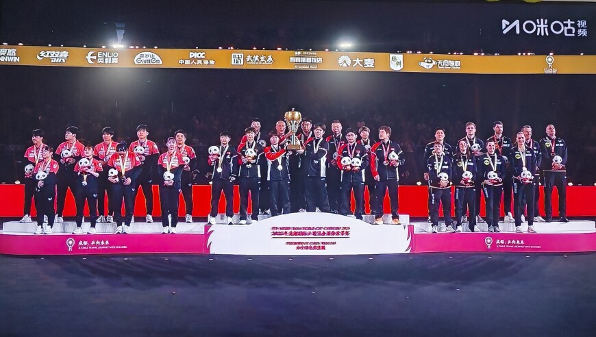 混团世界杯大结局！奖金分配方案出炉，国乒140万居首！日本85万第二