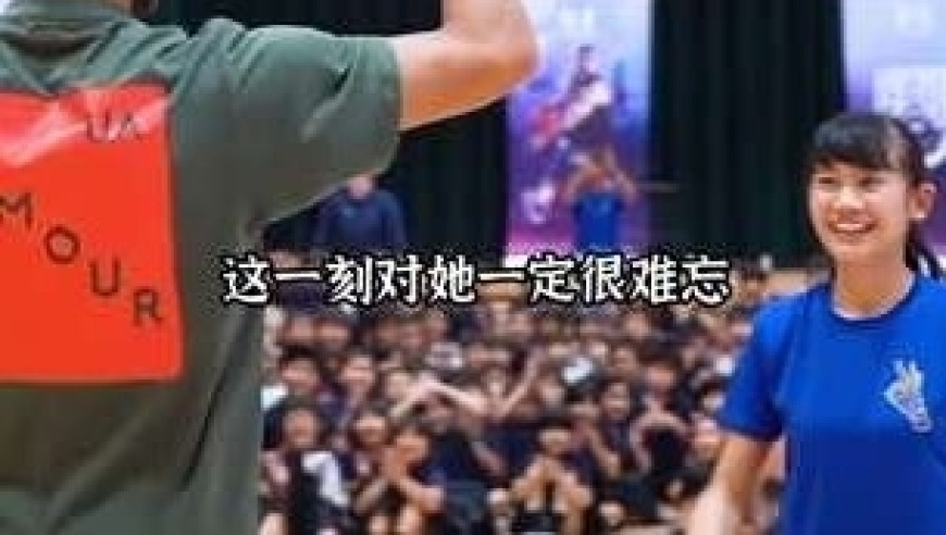 体坛记忆｜世间因爱而美好，一个小小的举动，却能给球迷带来很深的影响