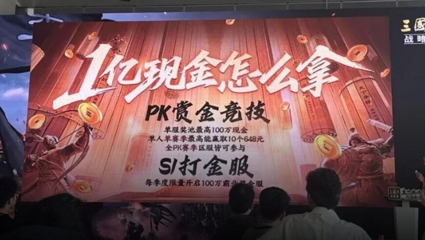 这个挤破头的赛道发展到今天，是该有人带头“回归本质”了