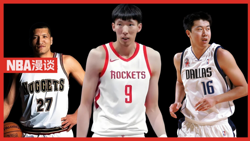 NBA漫谈｜杨瀚森2K能力值70，中国球员刚去NBA的2K值是多少？