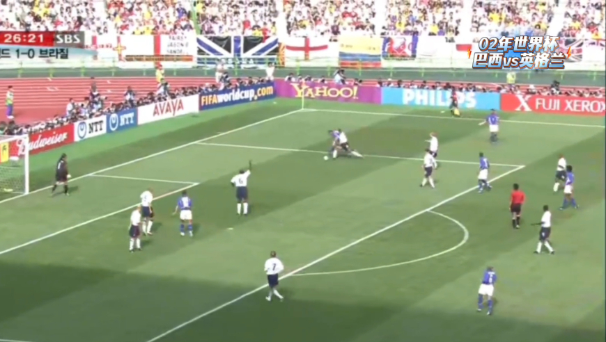 体坛记忆｜小罗任意球吊射西曼一战封神，10人巴西艰难战胜英格兰晋级